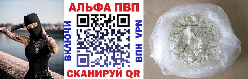 МЕФ Асино