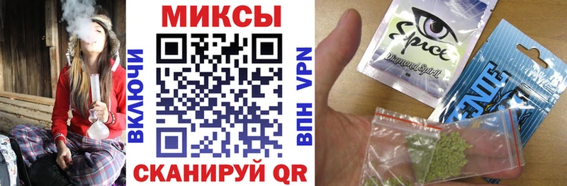 БУТИРАТ жидкий экстази  Асино 