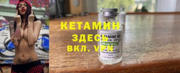 винт Алексеевка