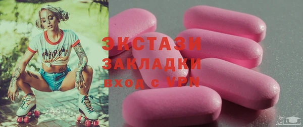 твердый Алзамай