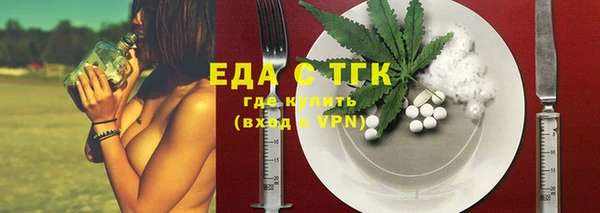 твердый Алзамай