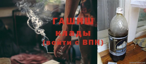 сатива Алексин
