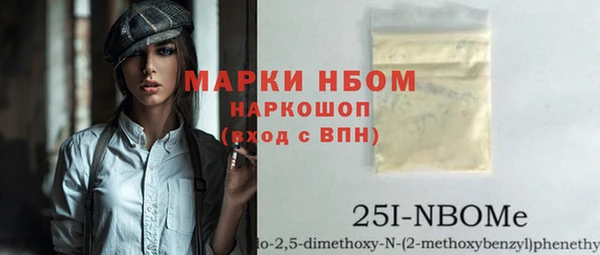 сатива Алексин