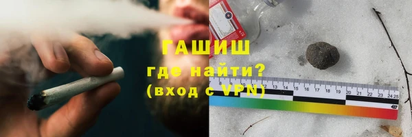 сатива Алексин