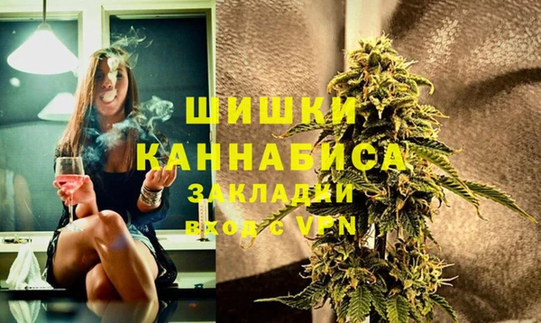винт Алексеевка