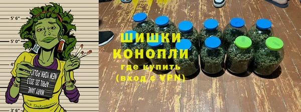 винт Алексеевка