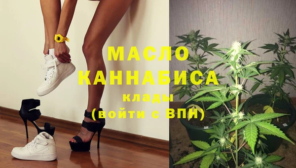 сатива Алексин
