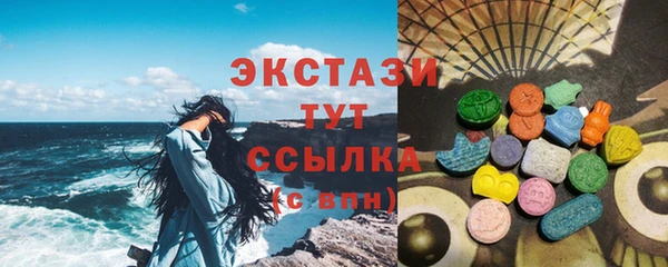 твердый Алзамай
