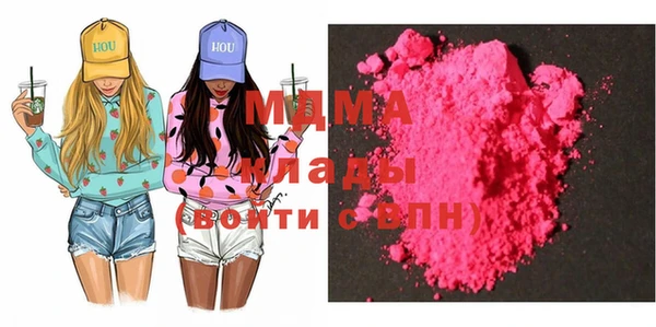 твердый Алзамай