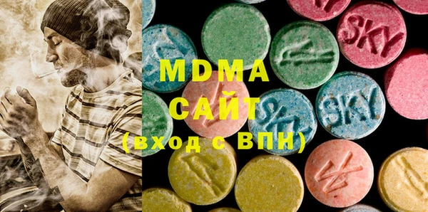 винт Алексеевка