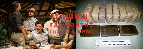 винт Алексеевка
