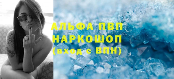 твердый Алзамай