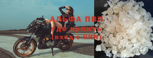первитин Ростов