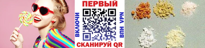 купить закладку  Асино  Первитин Декстрометамфетамин 99.9% 
